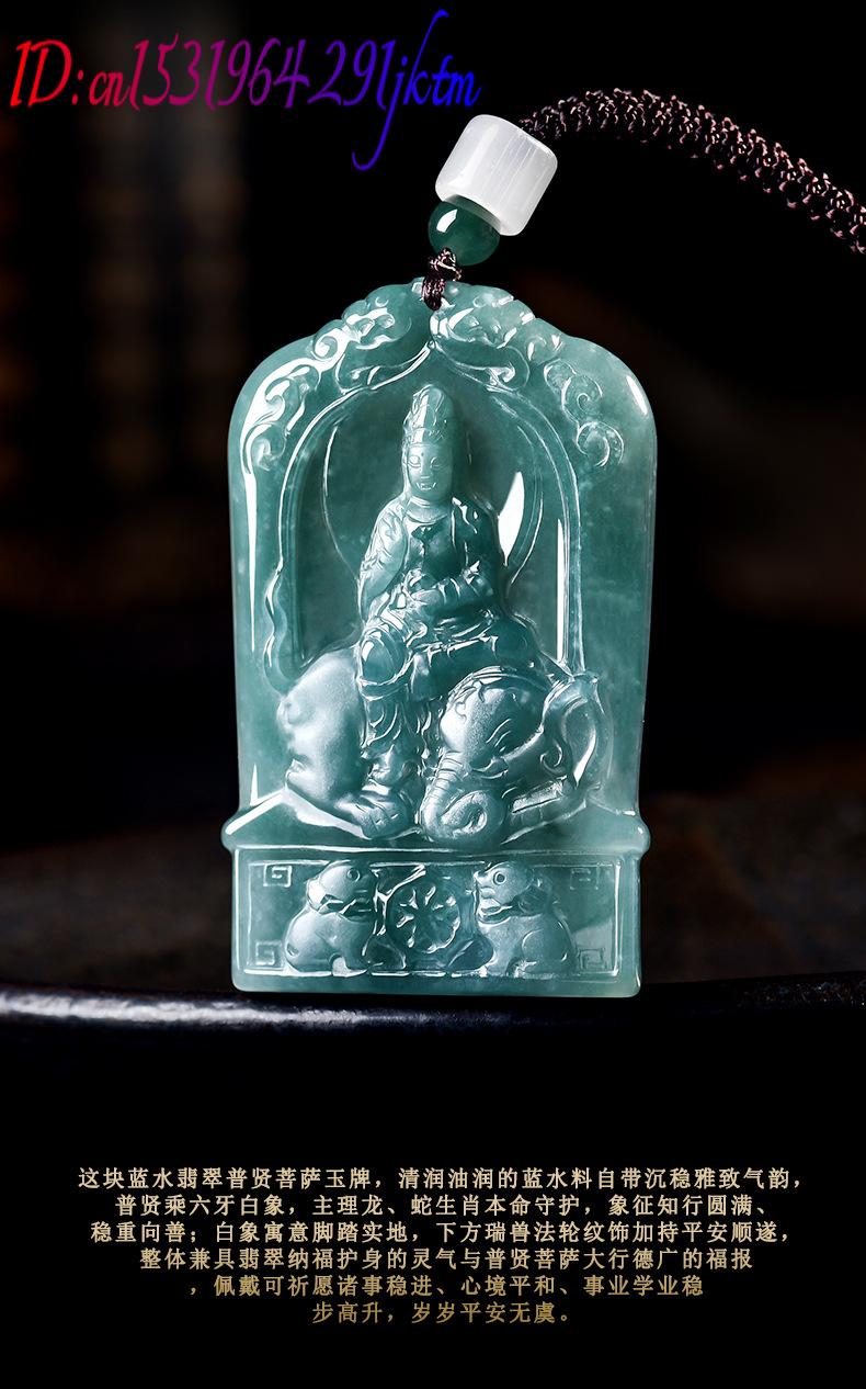 Natural Burmese Jadeite Guanyi - Jewelry & Watches Sp Zo O ulasan dan harga