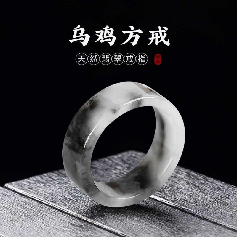 Myanmar natural A-grade rings  - Jewelry & Watches Sp Zo O ulasan dan harga