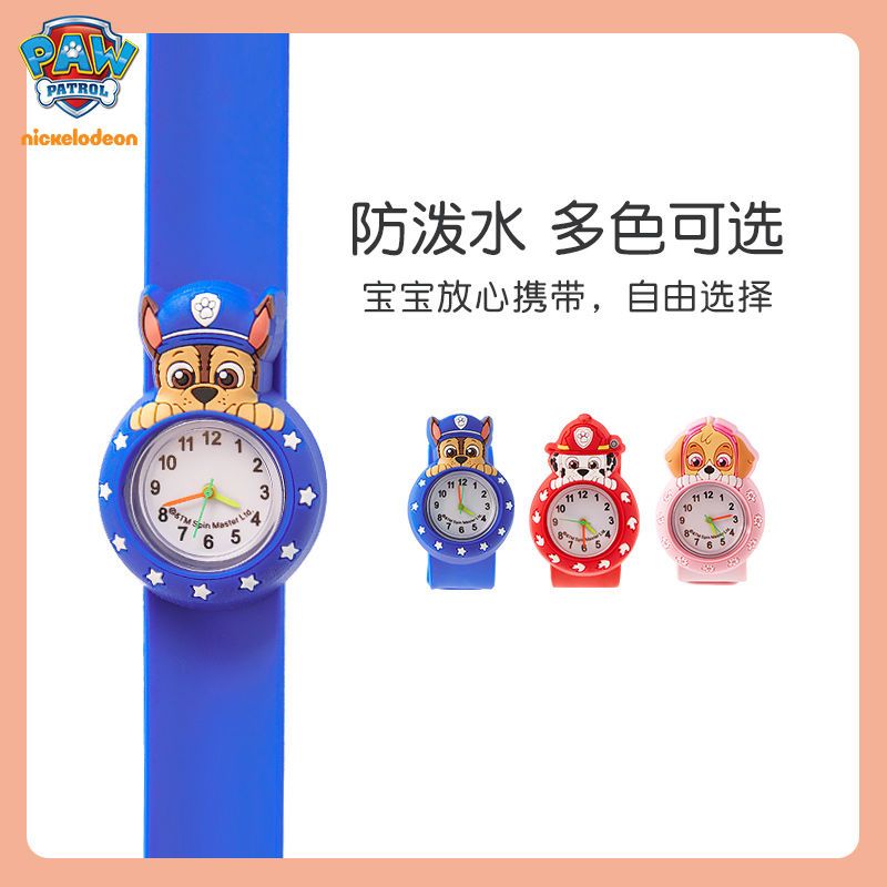 Paw Patrol Kids Watch Boys Gir - Jewelry For Watches ulasan dan harga
